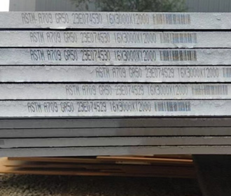 ASTM A709 GR.50W steel plate